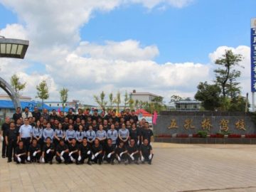 五孔桥驾校