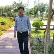 李玉根