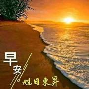 刘教练