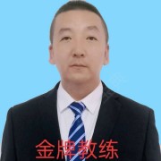 朱建武
