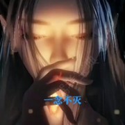 周必万