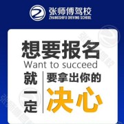 谢森