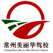 徐文举