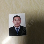 杨平