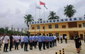教学环境