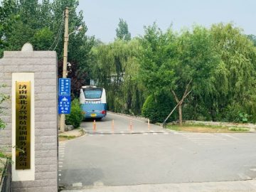 新北方驾校