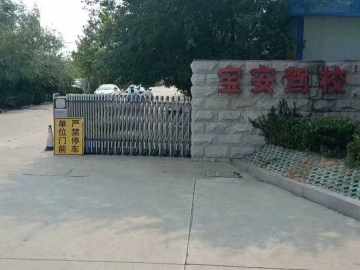 宝安驾校
