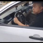 白书煜