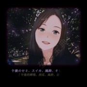 肖老师