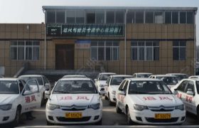 教学环境