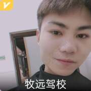罗彬