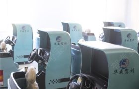 教学环境