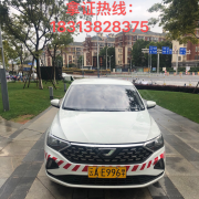 丁富奎