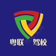王成