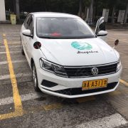 陈炎云