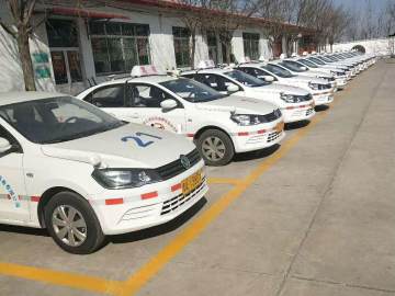 金利驾校滨海塘沽分校
