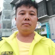田教练