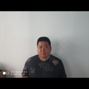 杨坤