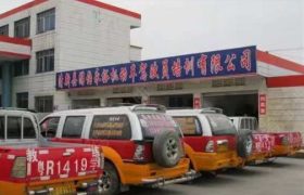 游伯永裕驾校