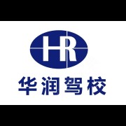 朱丽叶