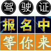 王茂坤