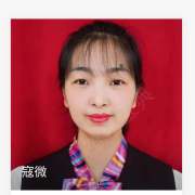 寇微