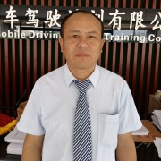 禹玉彬