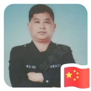 胡萍生