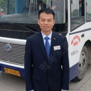 任富涛