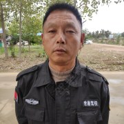 任玉成