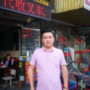 唐锦华