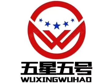 武汉五星五号驾驶员培训有限公司