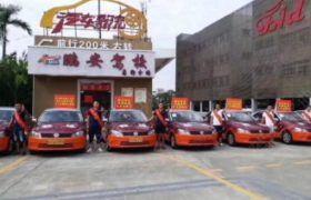 教学环境