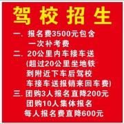 刘涛