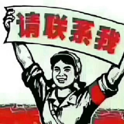 李强