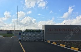 正洪驾校