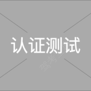 勇波