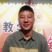 田华超