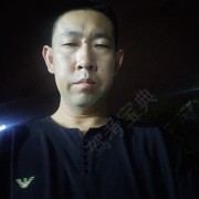 刘毅