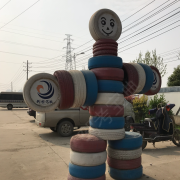 张教练