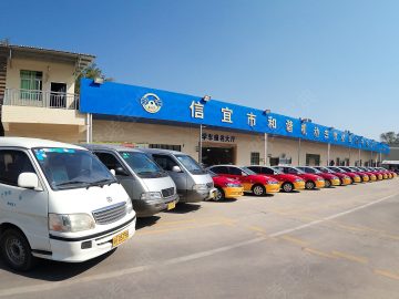 和谐驾校