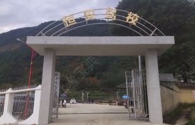 恒安驾校