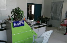 教学环境
