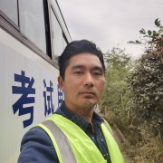 高斌
