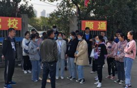 教学环境