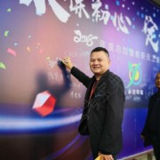 耀鹏教练
