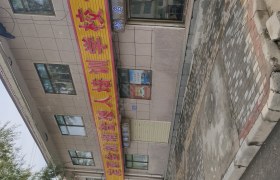 金灿湘驾校