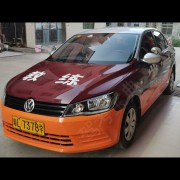 冯春青
