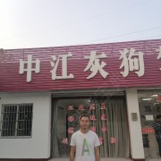 陈仁伦