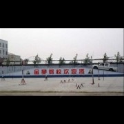 陈杰